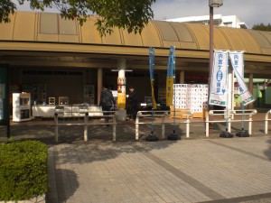 インプラスとスペーシア 相談会